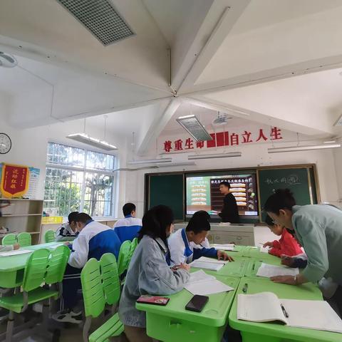 秋雨润物无声，师徒情满心田———师徒研讨之随堂听课