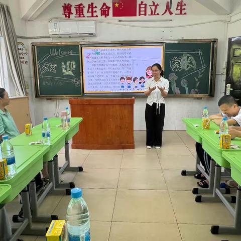 有你有我，有梦有未来———启智高一（3）班期末家长会