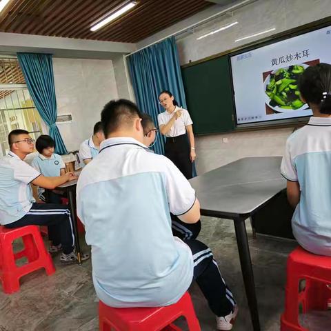 始于生活以自立，归于生活求自强——《食材处理》示范课