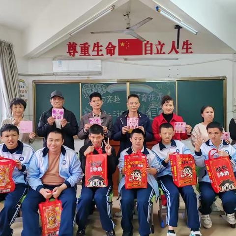 双向奔赴，共育花开—2024-2025学年第一学期家长会