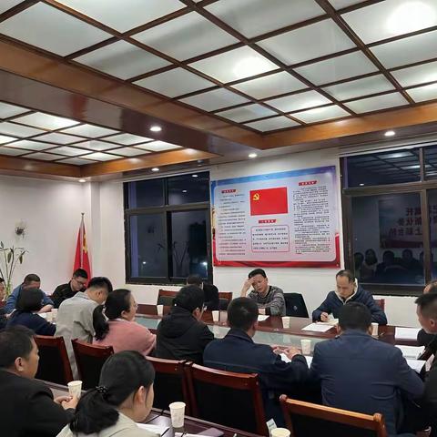 瀚仙镇：召开2023年瀚仙镇河湖长制工作部署会