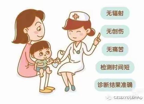 靖远县妇幼保健院 骨密度检测 它来咯！