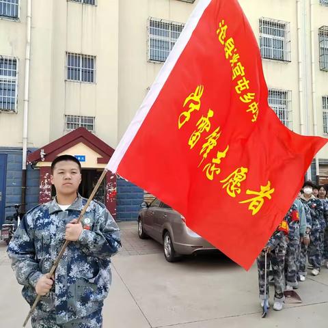 传承雷锋精神  争做时代青年—姚官屯镇中学学雷锋活动纪实