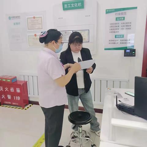 昆区林荫北路支行开展普及金融知识万里行活动