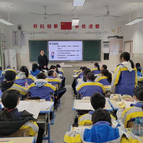 探索多元化教学，提升课堂教学效率——记大港头学校社会组教研活动