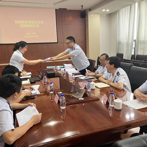 丹凤县税务局深入尧柏龙桥水泥有限公司指导研发费用加计扣除工作