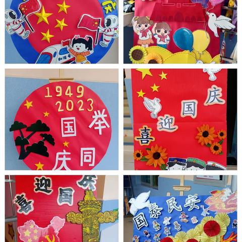 萌娃庆国庆 童心绘祖国 十米长卷亲子绘画主题活动