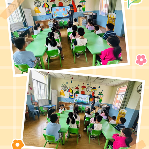 城固县彤辉幼儿园 端午节“又闻粽香”系列活动