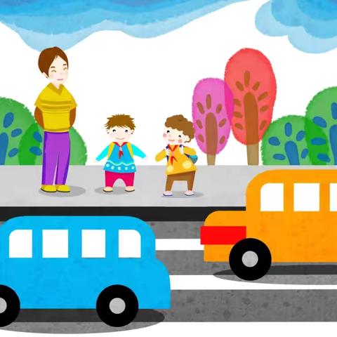 城固县彤辉幼儿园 暑假放假时间及温馨提示