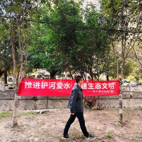 琯头镇开展“河长日”巡河活动