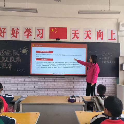 学习贯彻二十大 童心同誓想未来——利通区第十小学新队员入队仪式