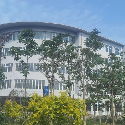 河北渤海技工学校圆你大学梦！