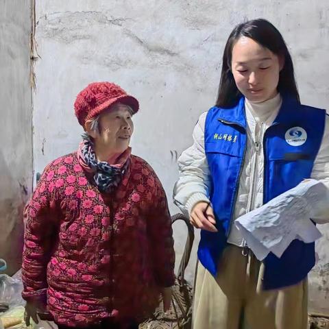 【新时代文明实践 铜山在行动】帮助特殊人群缴费农保