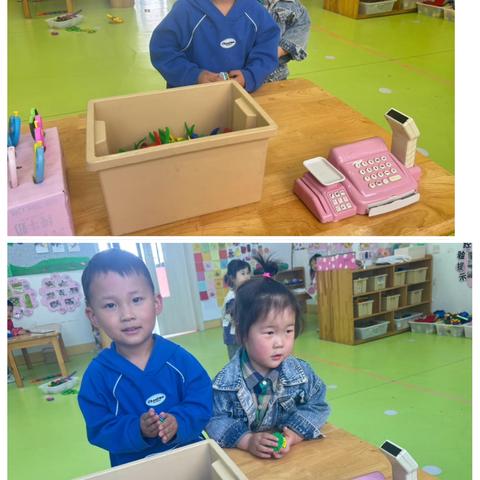 彩色超市——鱼邱湖街道中心幼儿园如意府分园小托班室内观察