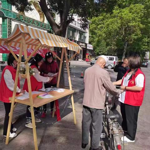 弘扬科学精神  普及科学知识——【西街街道建华】