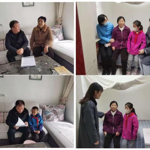 与爱同行    暖心帮扶           ———新福园小学开展对贫困学生入户家访活动