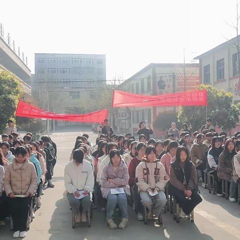 巴村一中中考百日誓师大会