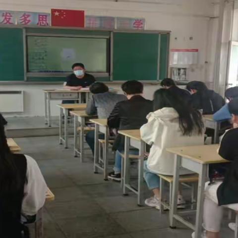 马庄小学“防灾减灾周”活动总结