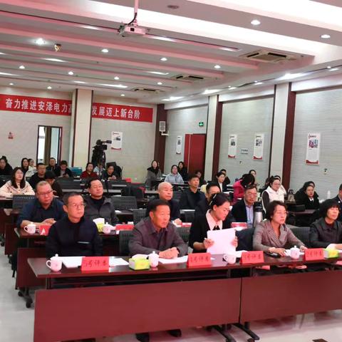 长征精神照初心 青春建功新征程——安泽县“中华魂”青年演讲决赛圆满落幕