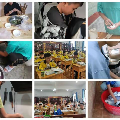 【辛小·暑期实践活动】缤彩纷呈的暑假生活（第一期）