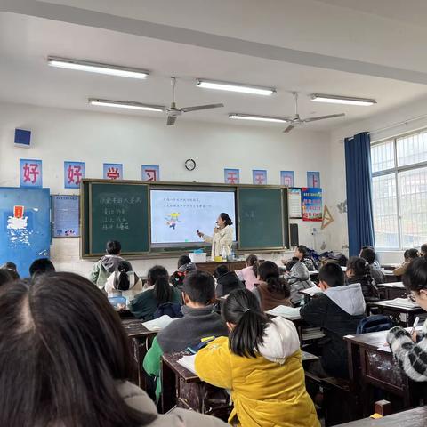 听课评课促成长”——西安镇中心小学语文组听课评课活动