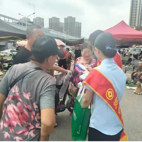 烟台银行锦绣支行反假币宣传