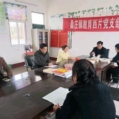 学习雷锋精神 争做时代新人——李岗小学开展学雷锋精神系列活动