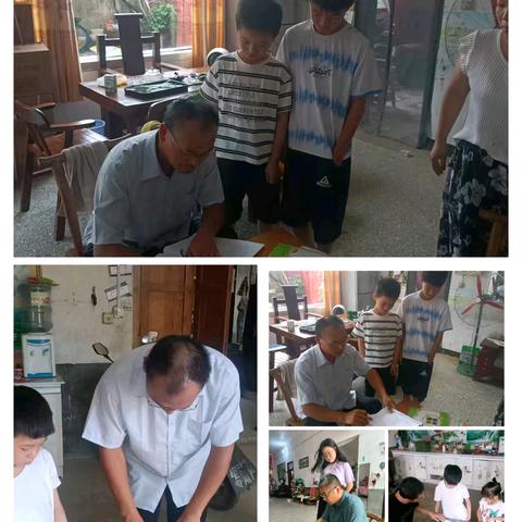 “家”期有约 为育而 “访” ——桑庄镇李岗小学2025年暑假家访活动