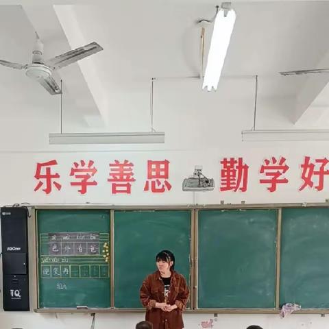 课堂教学展风采，教研活动促成长—仙游县郊尾长岭小学教研活动