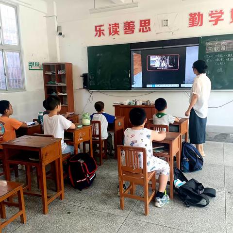 【招生公告】郊尾长岭小学2024年秋季新生招生开始啦！