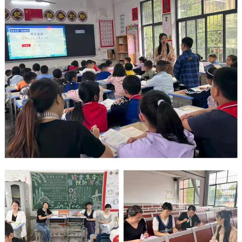 精准帮扶促成长，跟岗实践共提升--“国培计划（2025）”B1141宁远十二小与禾亭完小“一对一”精准帮扶跟岗实践活动