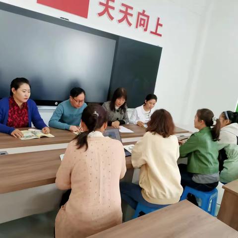 “聚集体智慧 备精彩课堂”---音德尔第二小学英语学科集体备课活动