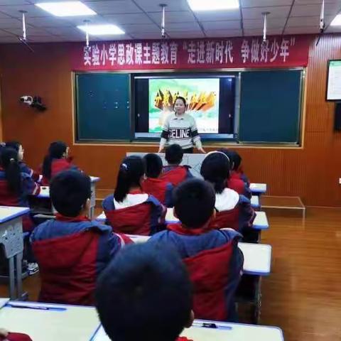 和风细雨，润物无声——实验小学数学教研活动