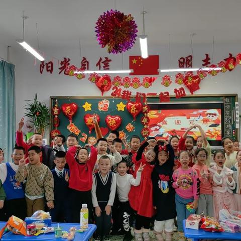 “迎元旦、庆新年”  ——芳草地元旦文艺汇演