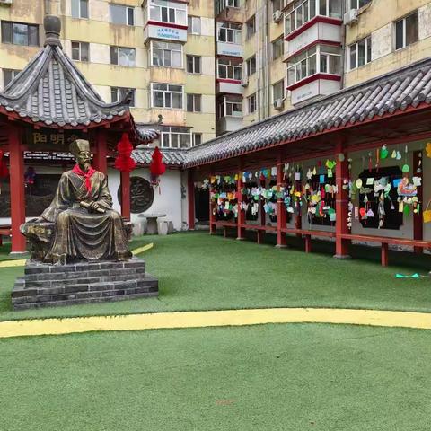 “粽”情端午，爱在校园——芳草地端午校园活动