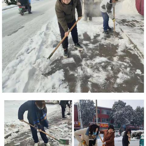 【冰雪为令 扫雪护行】魏都区司法局积极组织开展扫雪除冰志愿服务活动