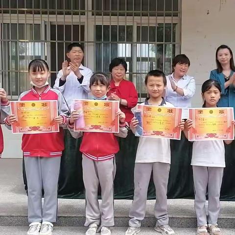 谢庄小学表彰大会