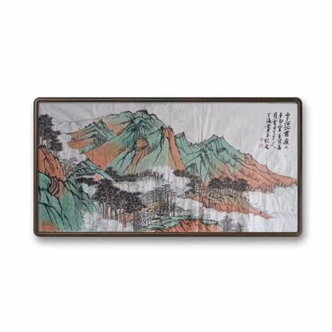 云水相间——丁海山水间线上展