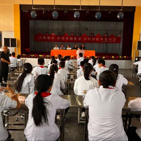 西火司法所开展校园欺凌和>宣传活动