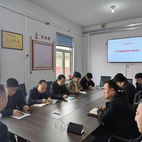 巩固主题教育，学习雷锋精神