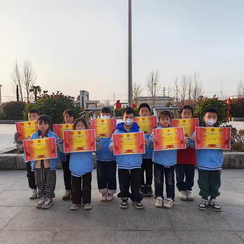 期中表彰树榜样，砥砺拼搏再起航——李村镇中心小学期中表彰大会