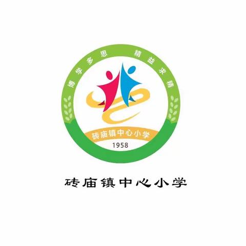 “五一”劳动节放假通知及安全提示