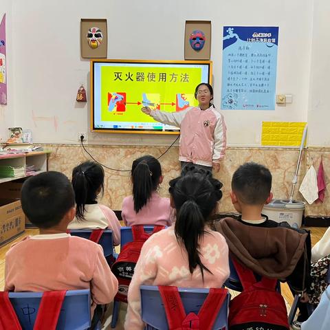 育英幼儿园“消防演练”活动