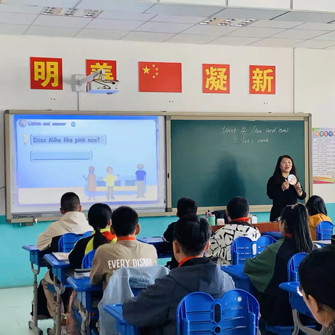 送教下乡润身心 高效引领促成长 ‍——滦南县教育局小学教研室送教下乡纪实