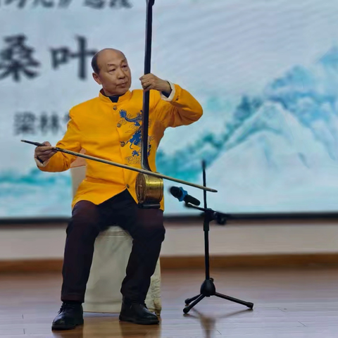 梁林生先生亮相滦南朗诵协会新年联欢会——音乐与红色记忆共迎新春