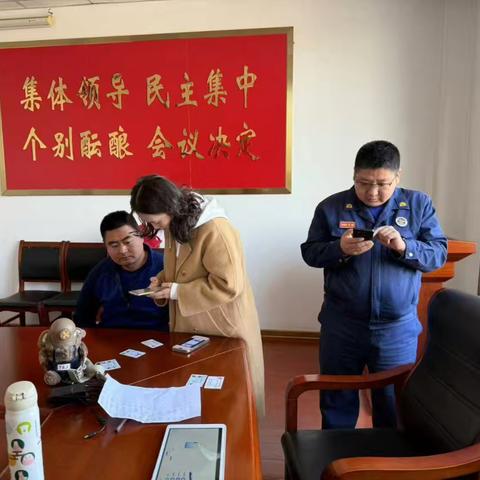 11月29日｜保定分行青年先锋队外拓动态