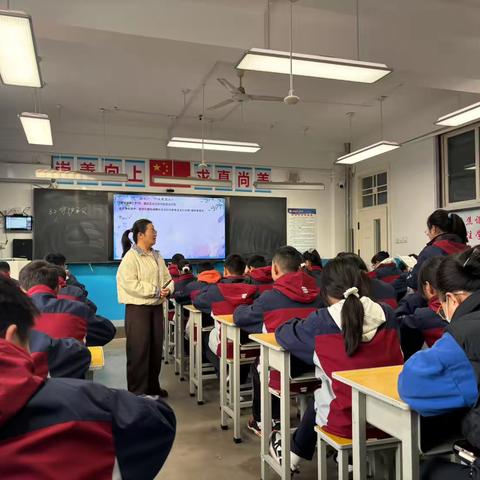 “聚焦高效课堂，赋能学科教学”——咸阳西北二棉学校中学部公开课展示活动五 ‍