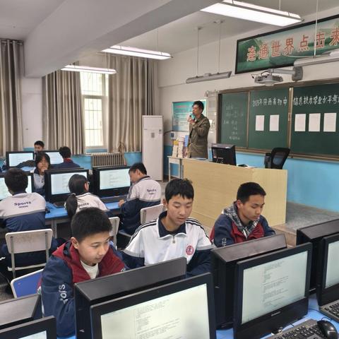 深耕课堂促提升 经验共享共成长——咸阳西北二棉学校理综教研组骨干教师示范课活动