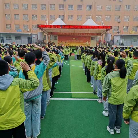 【当下努力，未来追梦】——二曲街道东街小学“名校+”教育共同体四、五年级部举行了课后服务质量监测颁奖典礼