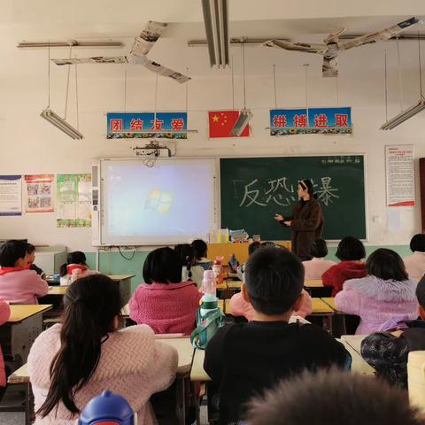 “世间美好，与你环环相扣”——齐场小学一周分享